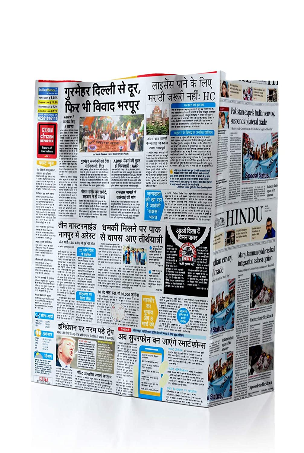 Newspaper Bags – The india Shop