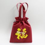 Drawstring Jewelry Non Woven Bag